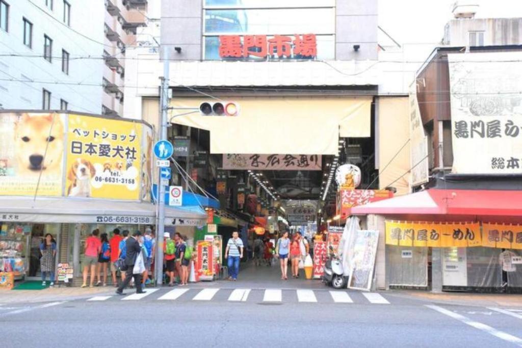Apartament Fuji Heights Osaka Zewnętrze zdjęcie