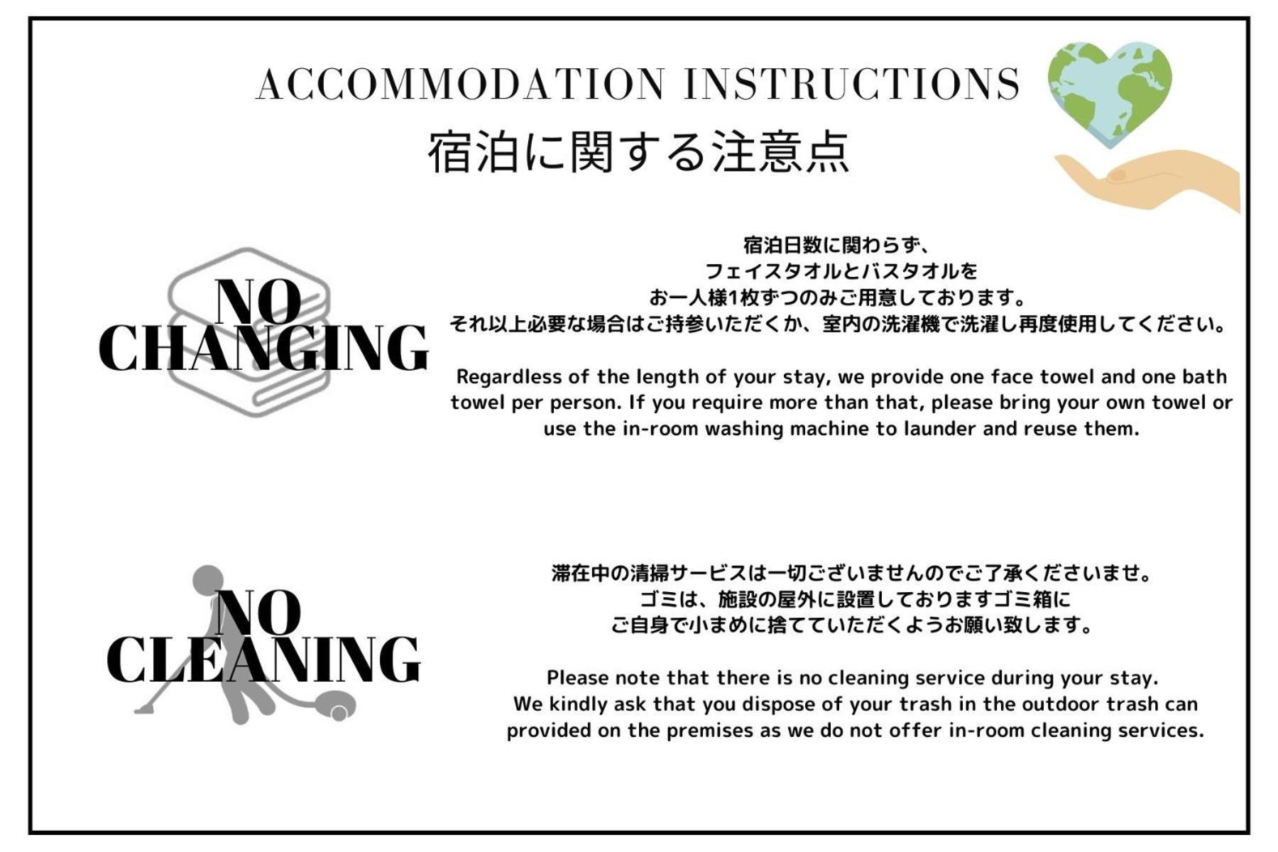 Apartament Fuji Heights Osaka Zewnętrze zdjęcie